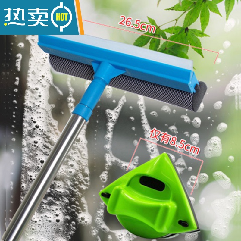 敬平家用双面擦 双层玻璃擦窗器 多功能刷搽刮洗窗户清洁清洗刮水工具 擦玻璃器[可伸缩]+尘掸送衣叉高清大图