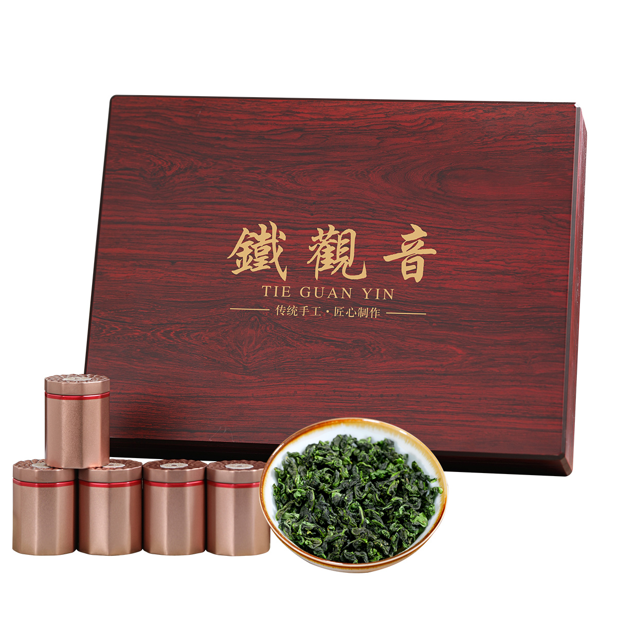 源御露铁观音新茶浓香型安溪高山乌龙茶节日礼用茶叶礼盒装500克高清大图