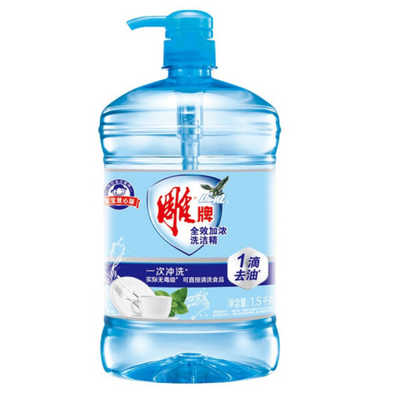 禧天龙家居日用套装(洗洁精+干发帽+女款袜+男款袜)