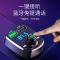 车载蓝牙MP3播放器汽车免提手机导航通话双usb快充货车汽车用品 常规版[旋钮款]蓝牙3.0 车载MP3单机[无U盘-数