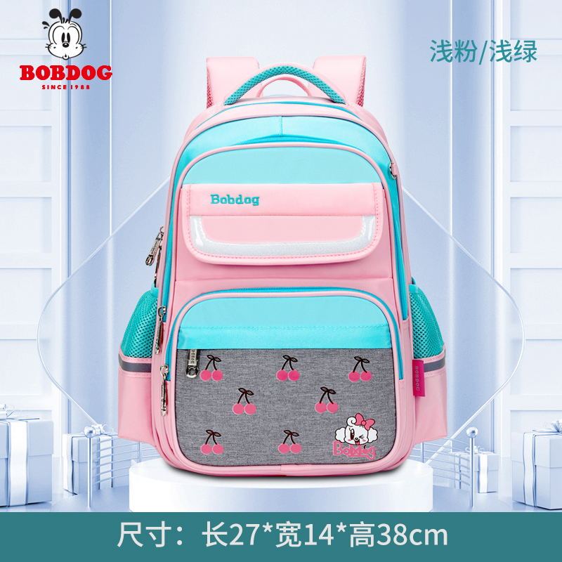 巴布豆书包男女童小学生新款一二三到六年级减负护脊超轻便防驼背