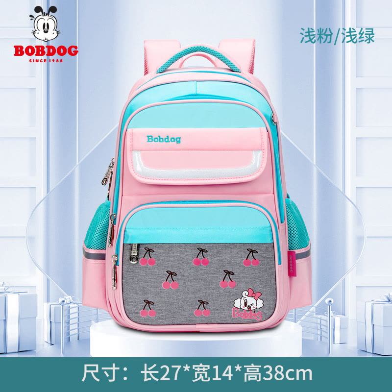 巴布豆书包男女童小学生新款一二三到六年级减负护脊超轻便防驼背图片