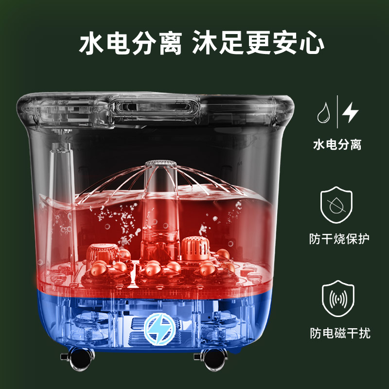 康佳泡脚桶加热恒温足浴桶电动按摩家用全自动洗脚盆高深足浴盆高清大图
