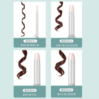 雷瓦(RIWA)22mm卷发棒RB8100-22迷你小型自动卷发 便携式学生蛋卷水波纹羊毛卷梨花卷烫发神器