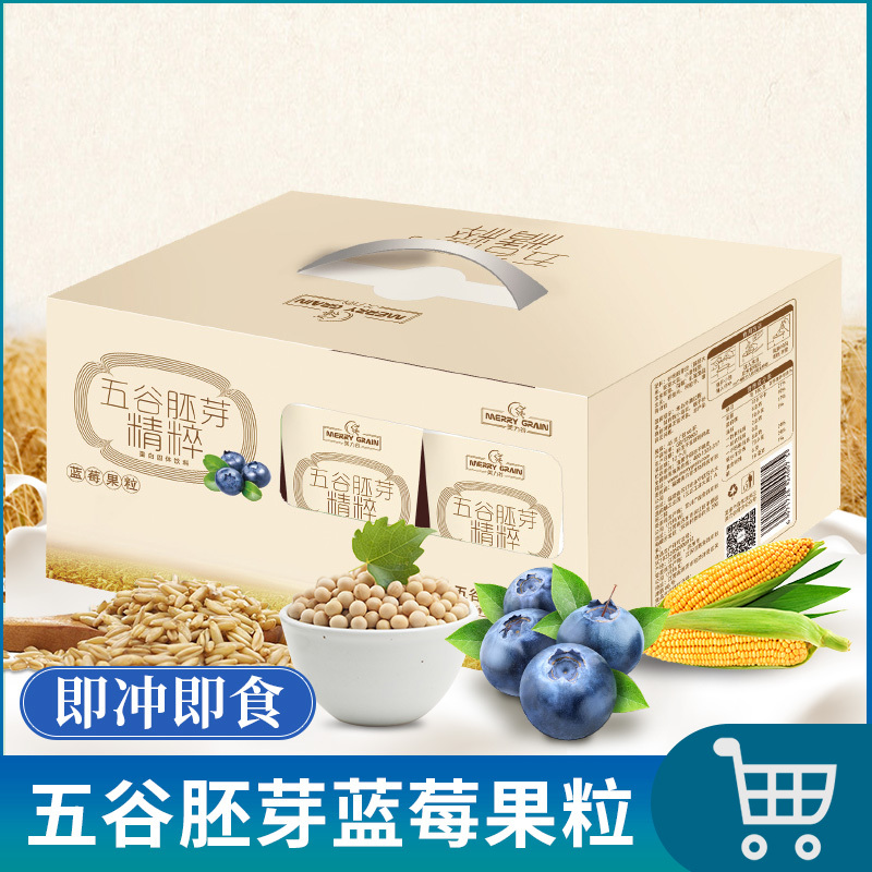 美力谷谷物胚芽代餐蓝莓果粒6杯装营养早餐养胃即食冲饮食品270g