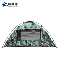 翱翔者 迷彩单兵双层防雨帐篷+防潮垫+充气垫