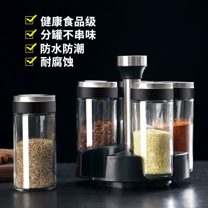 调味罐玻璃盐罐厨房调料罐子家用旋转调料瓶油壶盐味精调料盒套装