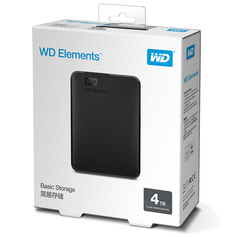 西部数据 WDBU6Y0040BBK 4TB USB3.0移动硬盘Elements新元素系列2.5英寸 黑色(单位:个)