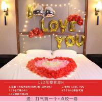仿真玫瑰假花瓣手撒花网红房间卧室婚房布置装饰表白制造浪漫灯串 红色粉色花瓣+灯串套装3 花瓣免搓