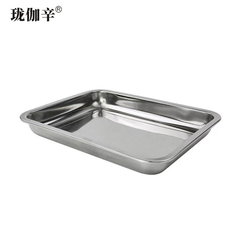 珑伽辛 特厚不锈钢无磁方盘 40*30*4.8cm/个 40*30*4.8cm