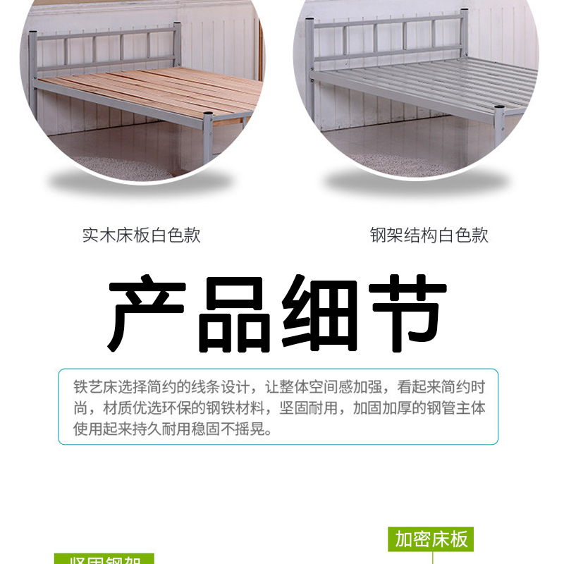 伽隽 公寓床 加宽 张高清大图
