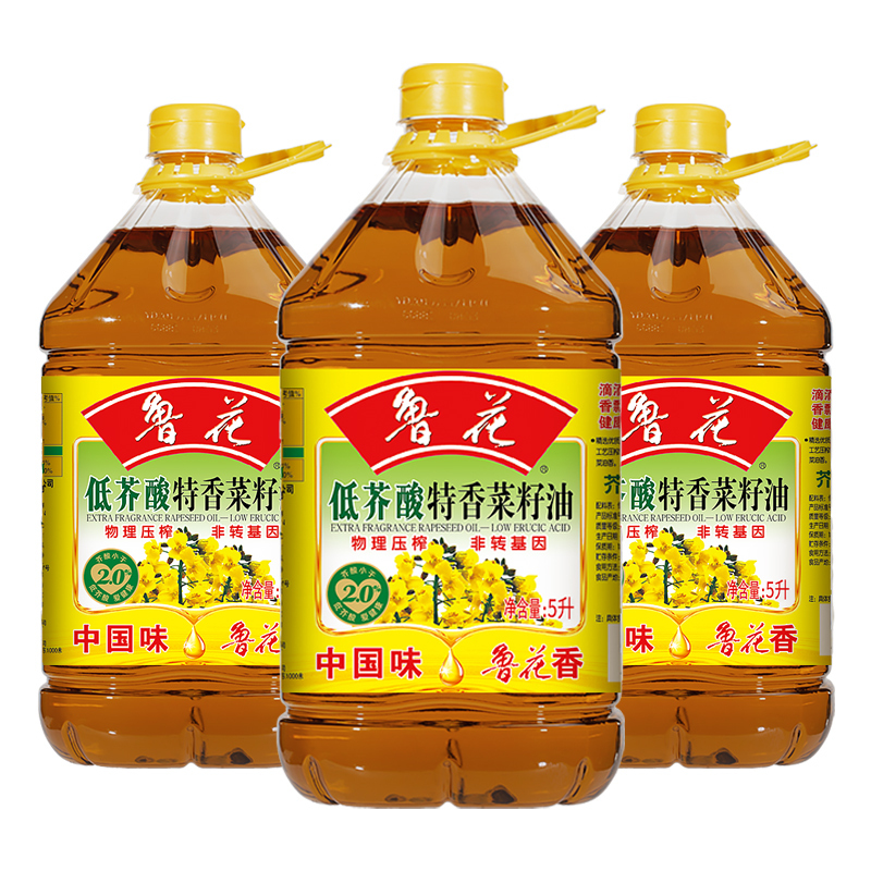 鲁花低芥酸特香菜籽油5L*3