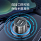 纽曼 金属一拖二车载快速充电器HC17锖黑色