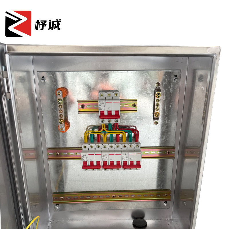 杼诚配电柜500*620*200mm/个高清大图