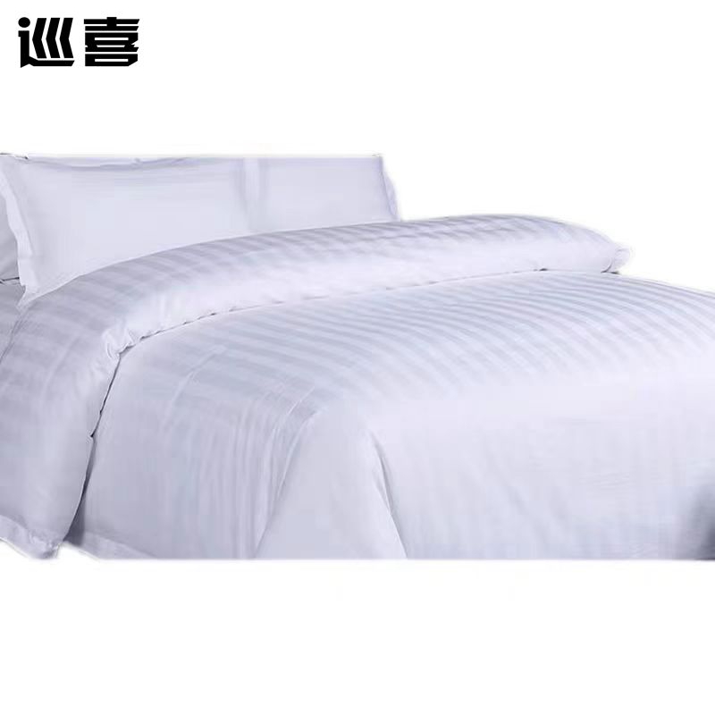 巡喜 被套 1900X2450mm (个)高清大图