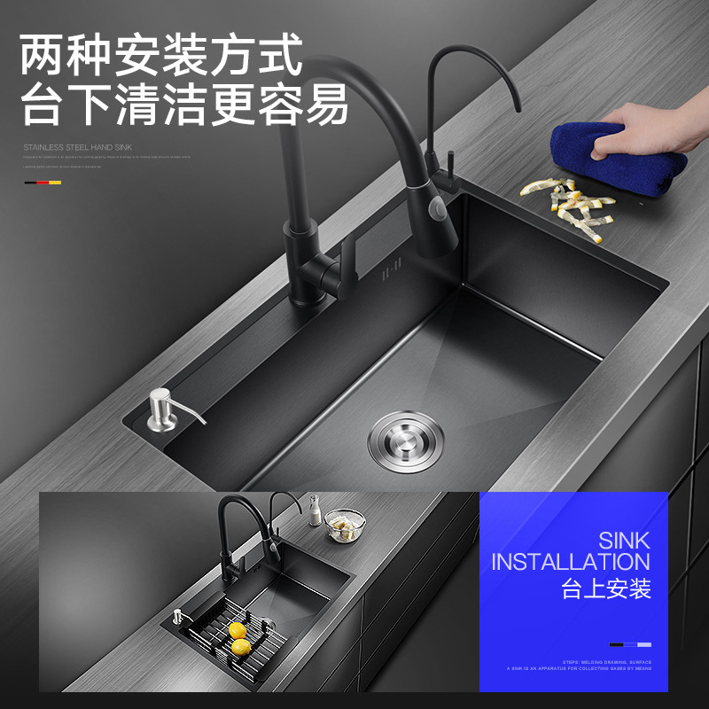 新品推荐30