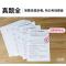 四级真题集训 正版华研英语四级真题试卷备考2021四级通关模拟预测历年考试指南