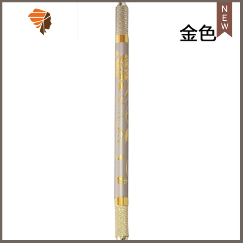 半永久纹绣笔手工笔双头多功能绣眉纹眉笔漂眉笔雾刀架
