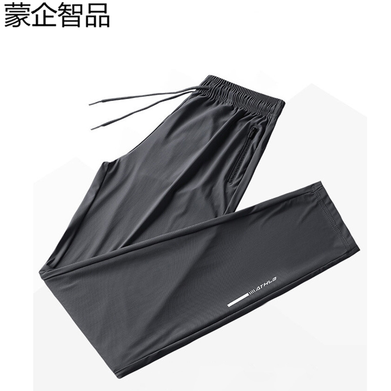 蒙企智 品运动裤 LM133/条高清大图