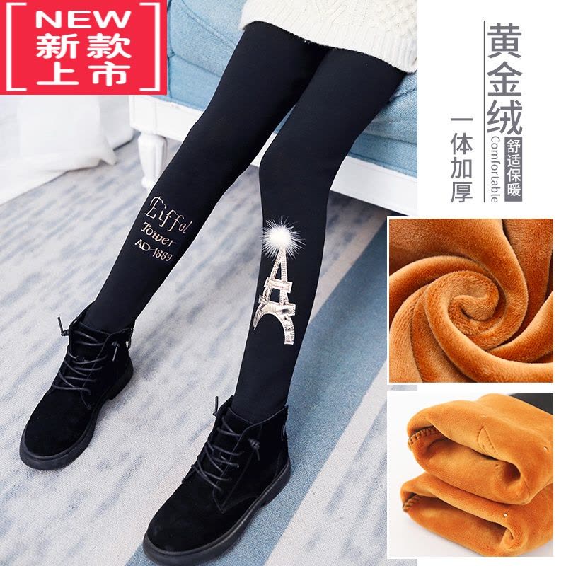 可莉允女童打底裤2021新款中大童冬季加绒加厚宝宝保暖外穿长裤儿童棉裤保暖裤图片