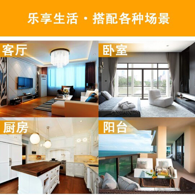 JBL VMA1240 蓝牙USB 定压功放 定阻功放 前后级合并式功放 背景音乐广播功放
