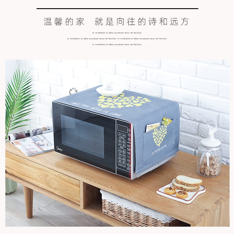 家用微波炉罩保护防尘罩防水盖布布艺烤箱防尘布冰箱防灰尘遮盖 美好生活-蓝格 微波炉、烤箱盖巾(100*35cm)升级防水高清大图