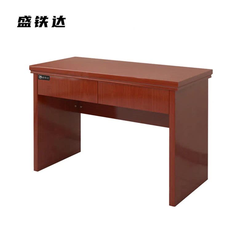 盛铁达 双抽屉学习桌培训桌1.4*0.6m STD-XS251 张图片