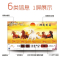 康巴丝(Compas)LED电子万年历时尚简约客厅挂钟风景夜光 钟表时钟挂表 20英寸以上 黄金满地 抖音