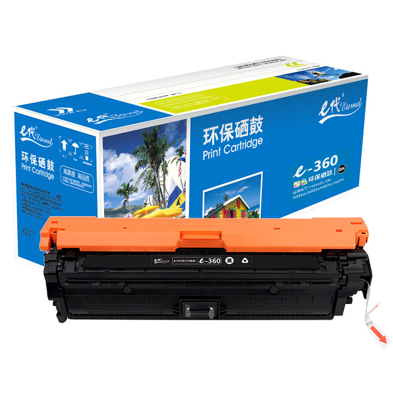 e代经典 CF360A 508A硒鼓黑色 适用惠M553dn M577dn M576 M553N 508A高清大图