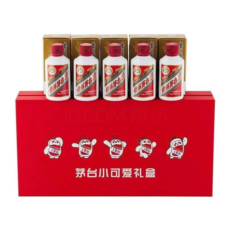 【とうちゃん様】Moutai 500ml 53度 2本、五粮液100ml 52度 楽天市場】貴州茅台酒 マオタイ酒 MOUTAI 53度 500ml 中国 白酒