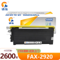 途泓 粉盒FAX-2920适用DCP-7010/DCP-7025/MFC-7420/FAX-2820 支