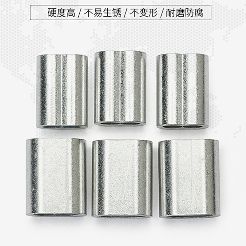 祖奇8700平车电源开关