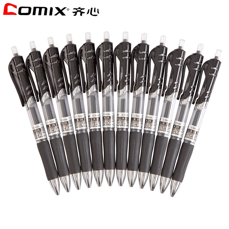 齐心(comix)K35 按动中性笔12支装0.5mm水笔 签字笔 考试笔 水性笔 碳素笔办公用品 文具 书写工具 红色