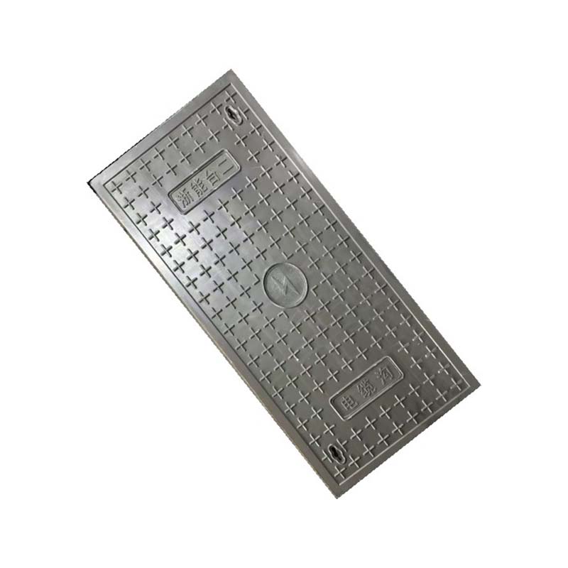 盾铁侠电缆盖板标识1000*500*50mm/块高清大图