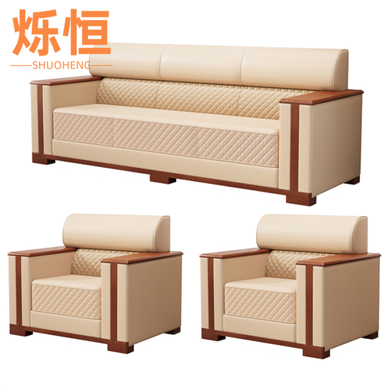 烁恒 办公沙发 1+1+3 套高清大图