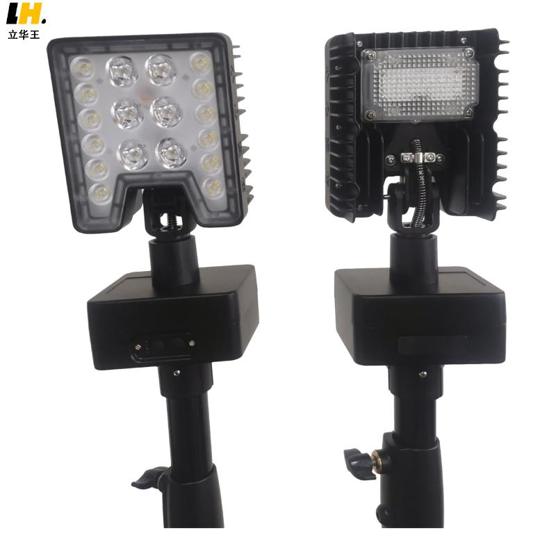 立华王 LH5200-C 80W IP65 强光15h 工作光30h DC21V 5700K 户外 移动升降工作灯高清大图