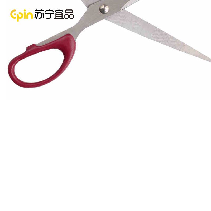 得力6009大号不锈钢剪刀厨房