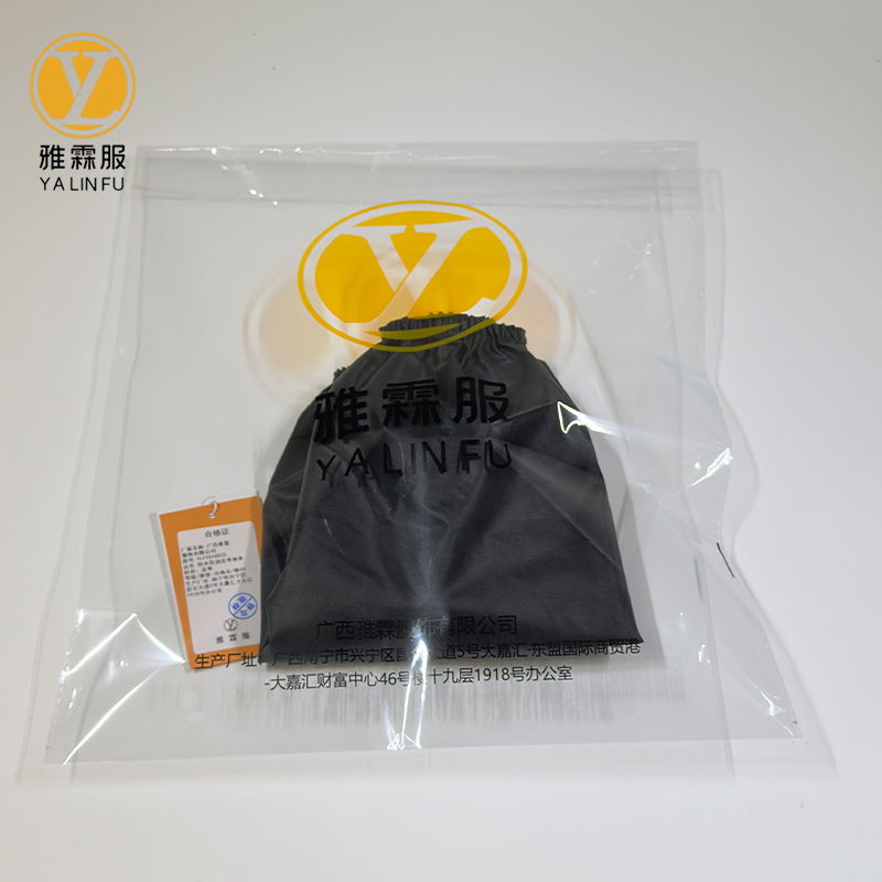 雅霖服 防水防油皮革袖套 YLFYS10925 双高清大图