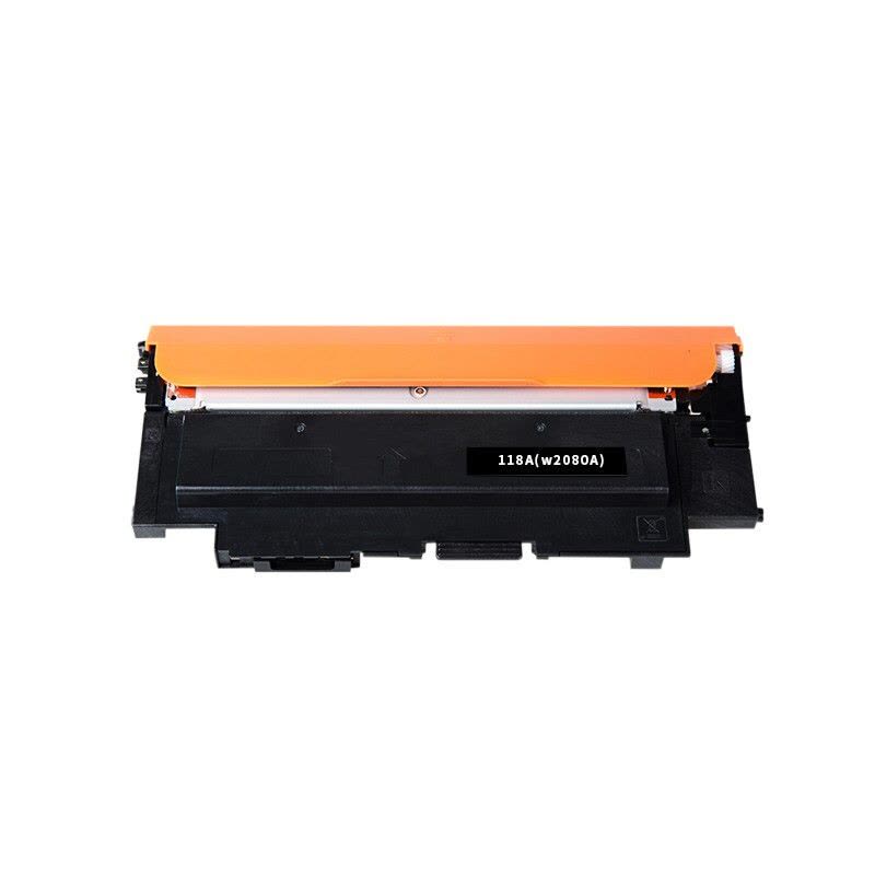 联强118A黑色粉盒(含芯片) W2080A 适用惠普HPW2080A/150a/150w/179fnw/178nw图片