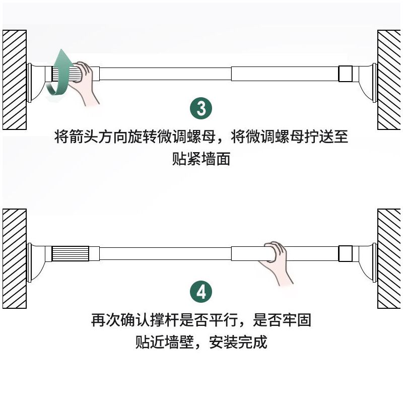 窗帘杆免打孔伸缩杆挂衣晾衣杆浴室卫生间架浴帘杆卧室衣柜撑杆子