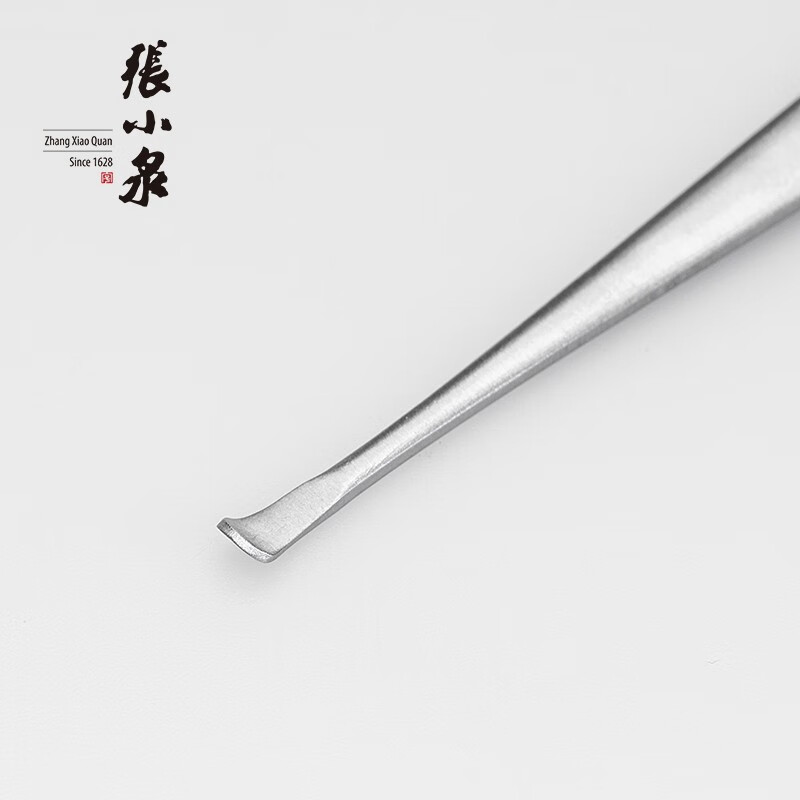 张小泉修甲套装修剪指甲刀套装家用修脚美甲工具 不锈钢美甲套装 H41270100 白玉兰三件套高清大图