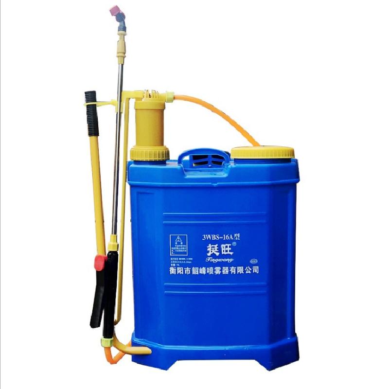 16L手动喷雾器
