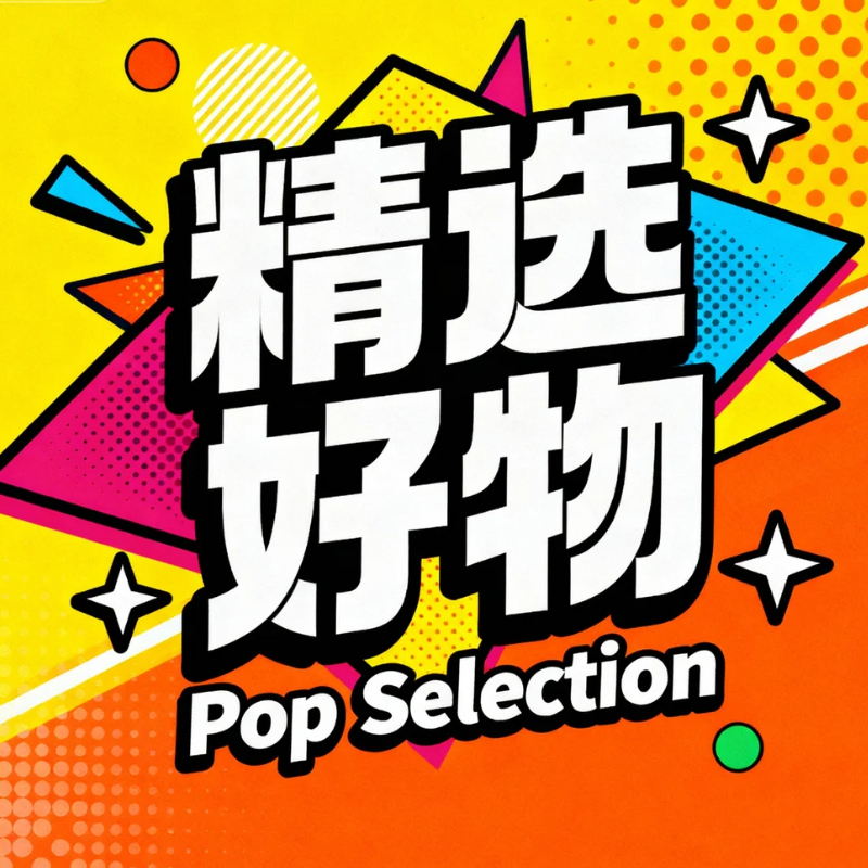 森特 ST-Y1130A-1电脑椅办公椅 灰色高清大图