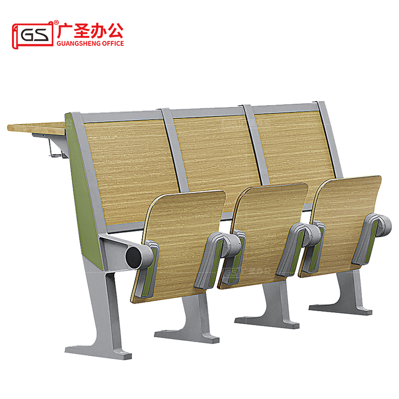 GS 阶梯椅礼堂椅中排带写字板 GSKY37高清大图