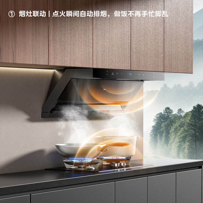 [高温蒸汽洗]美的(Midea)油烟机AK5PLUS顶侧一体跨界双腔烟灶联动24m³大吸力900Pa变频 超薄抽油烟机
