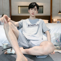 男士睡衣男款夏季棉质短袖套头圆领加肥加大码家居服夏天薄款套装_5 男L HD3336