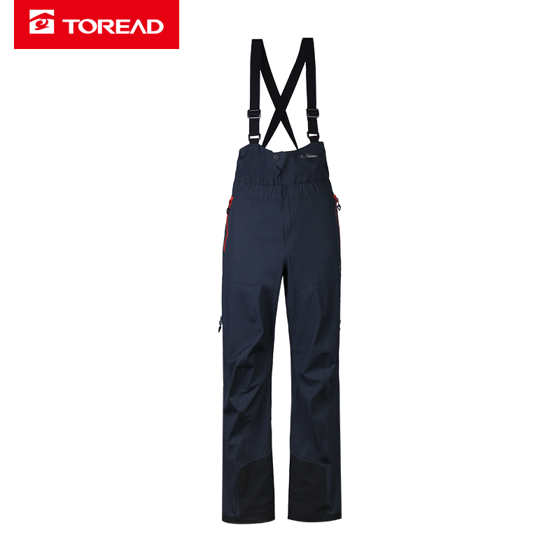 探路者户外男款春夏季薄款专业冲锋裤东丽面料户外服装户外加强防雨水透湿气超轻薄登山裤户外徒步越野裤子