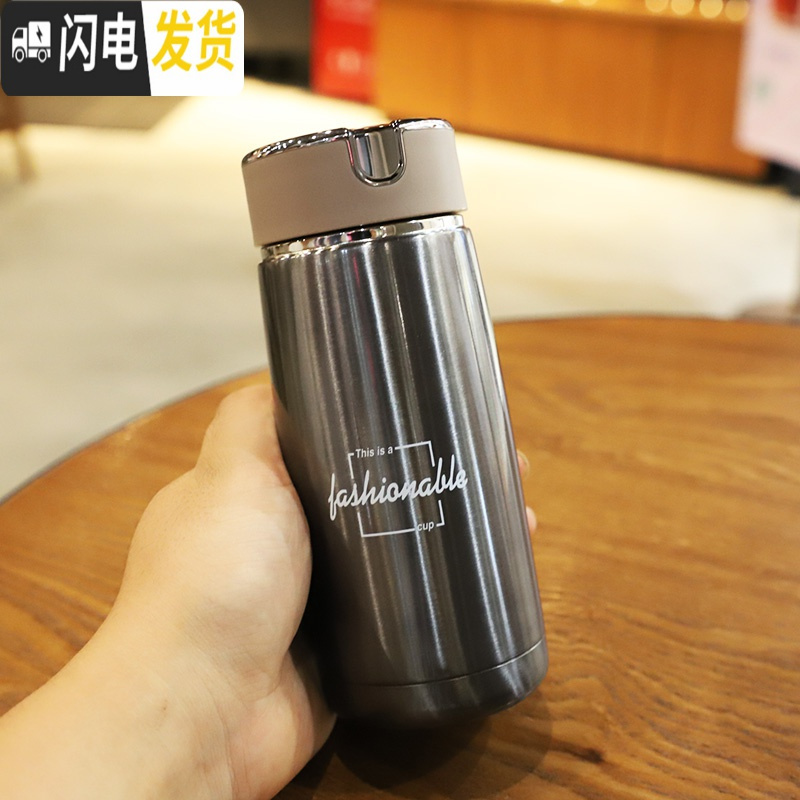 三维工匠超小迷你男女保温杯便携学生潮流水杯防漏过滤网泡茶不锈钢水瓶子 708黑色310ml送杯刷