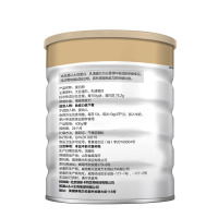德国VIKKI 蛋白粉 400g/罐 中老年补充营养提高免疫力乳清蛋白粉