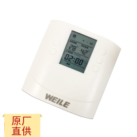 威乐 门铃开关 双向穿墙 回水器遥控器 原厂直供 可穿透3-5面墙